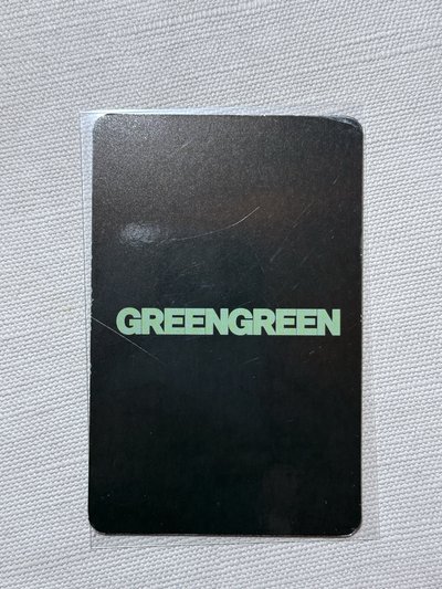 CU 預售特典-嚴、訓｜現貨