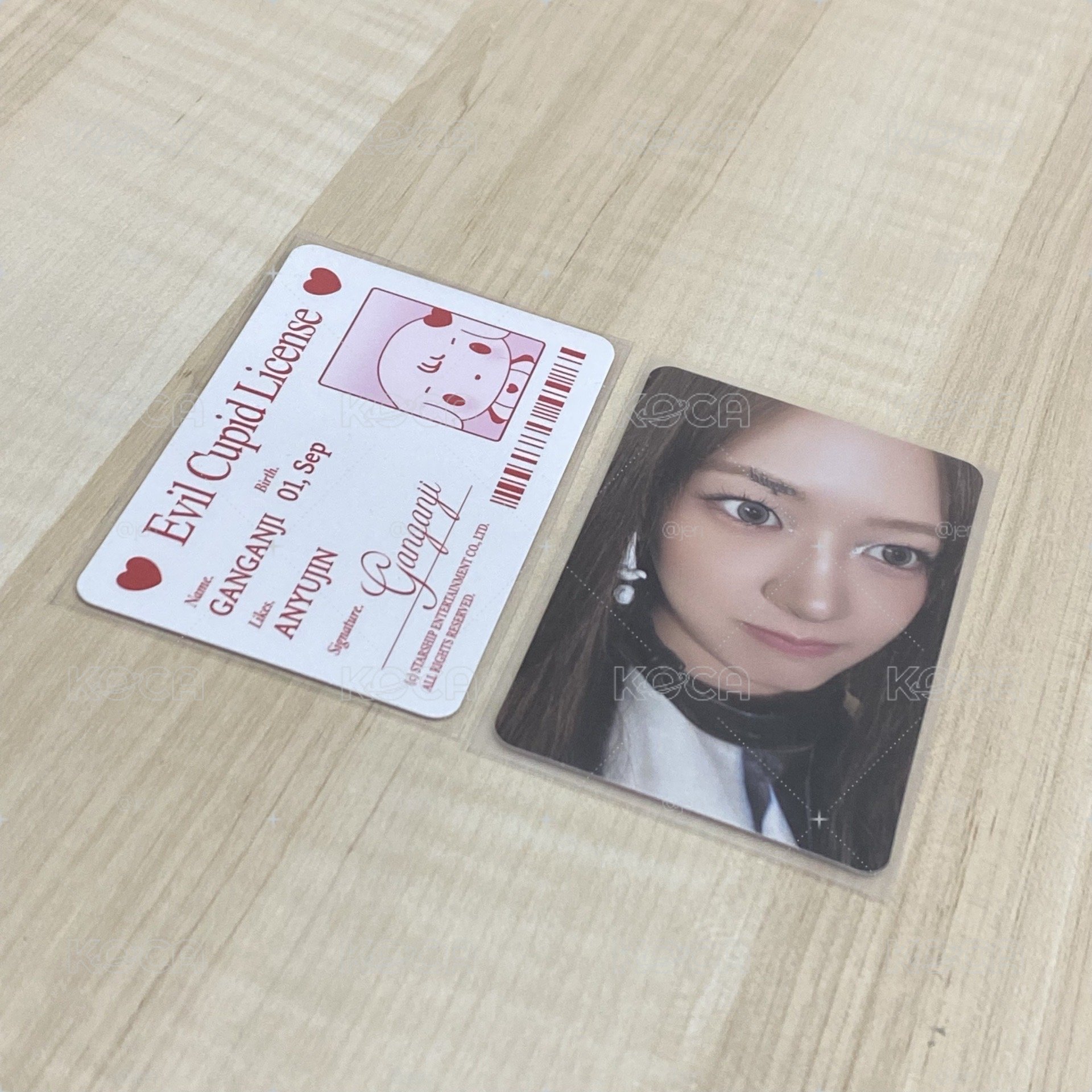 安