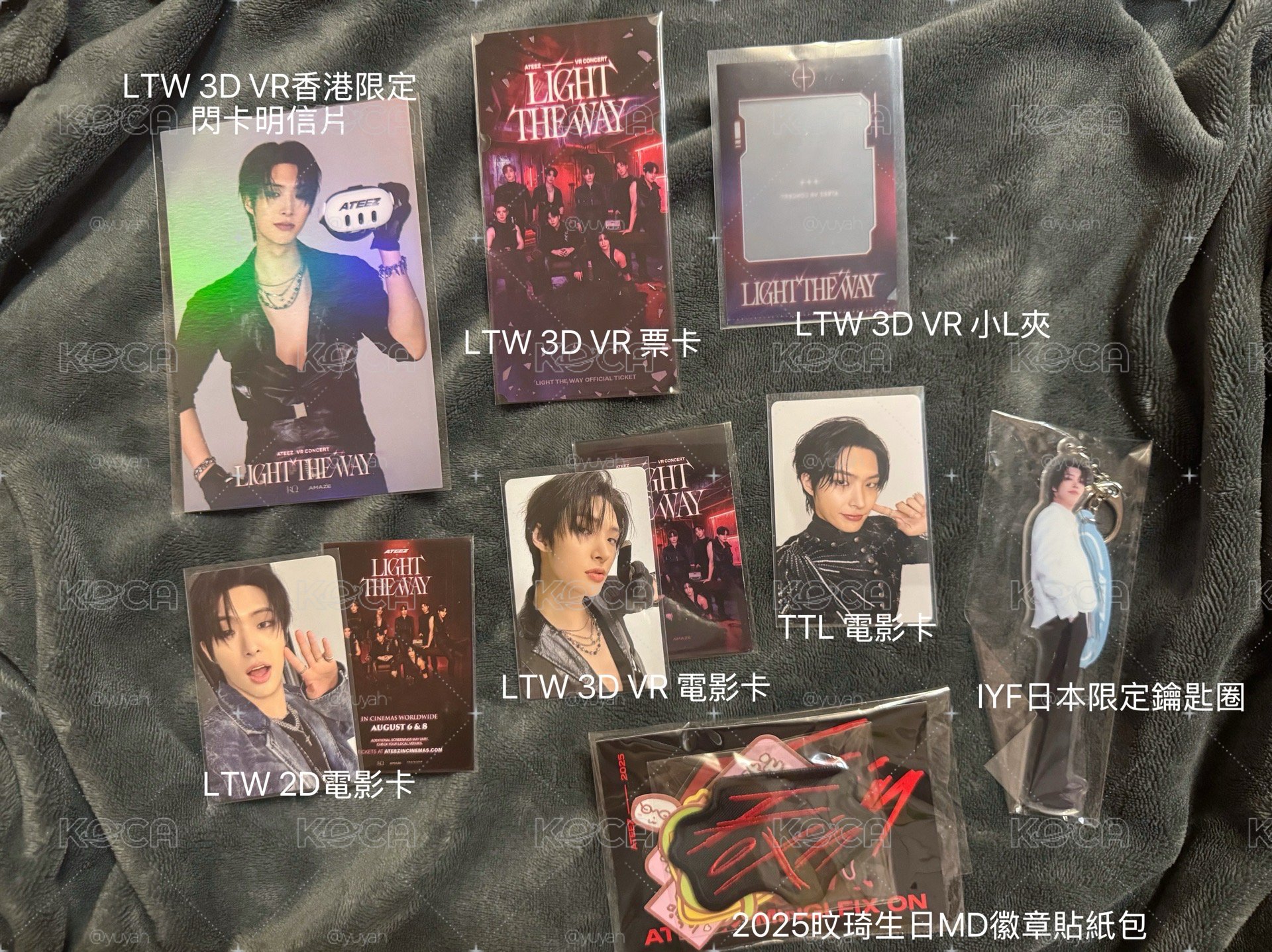 旼琦 Light the Way 3D VR香港限定明信片 2D電影卡 迷你L夾 TTL 票卡 生日徽章 日本限定鑰匙圈