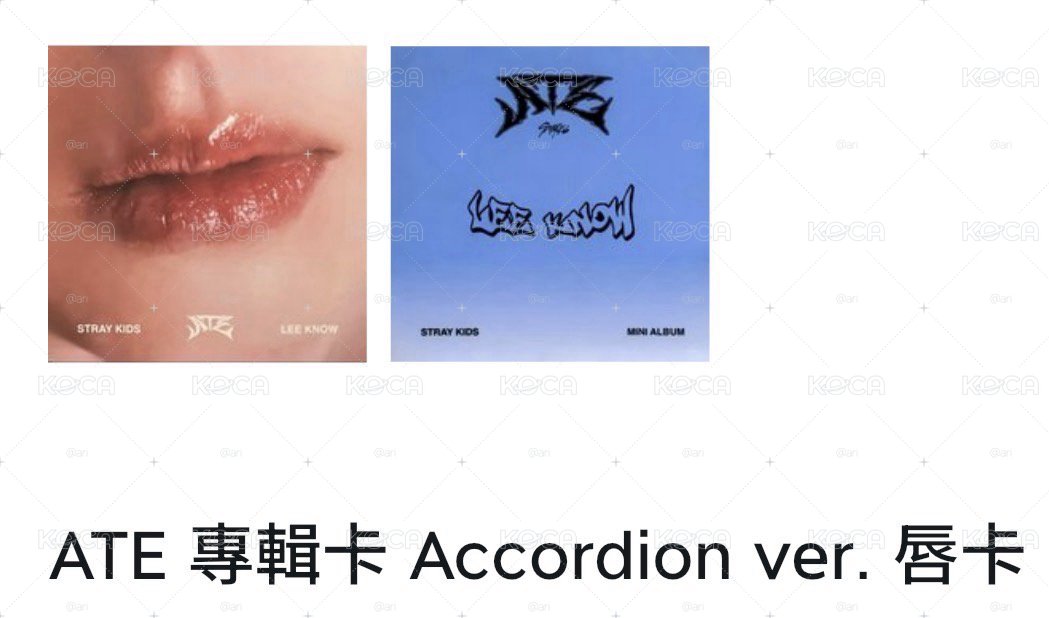 旻唇卡