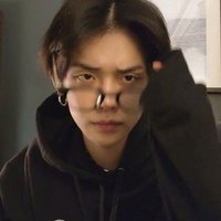 YU