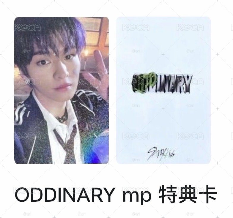 🌟旻mp特典