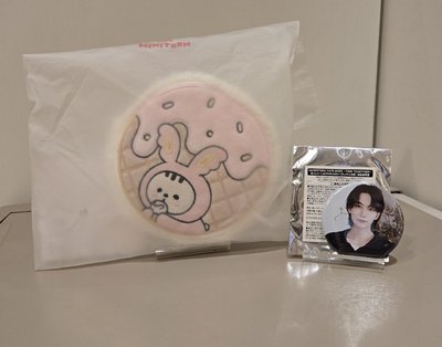 MINITEEN 毛絨包 漢 奎