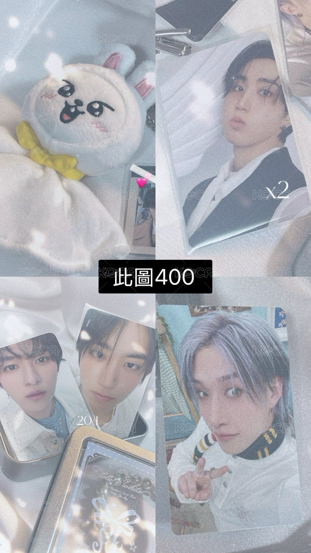 隨便售