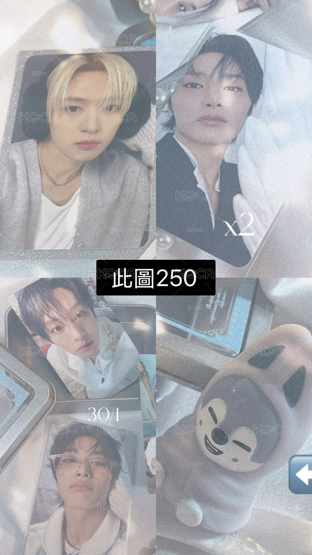 隨便售