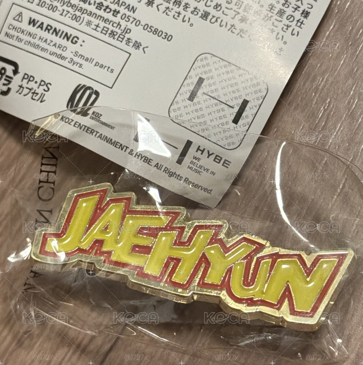 一巡日場扭蛋 全新未拆