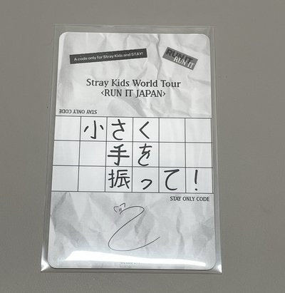 售 滿額卡