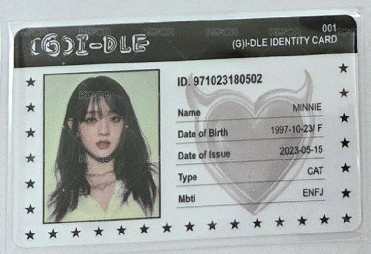 id妮