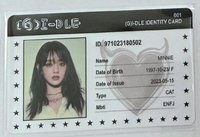 id妮