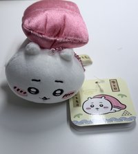 壽司 吉伊