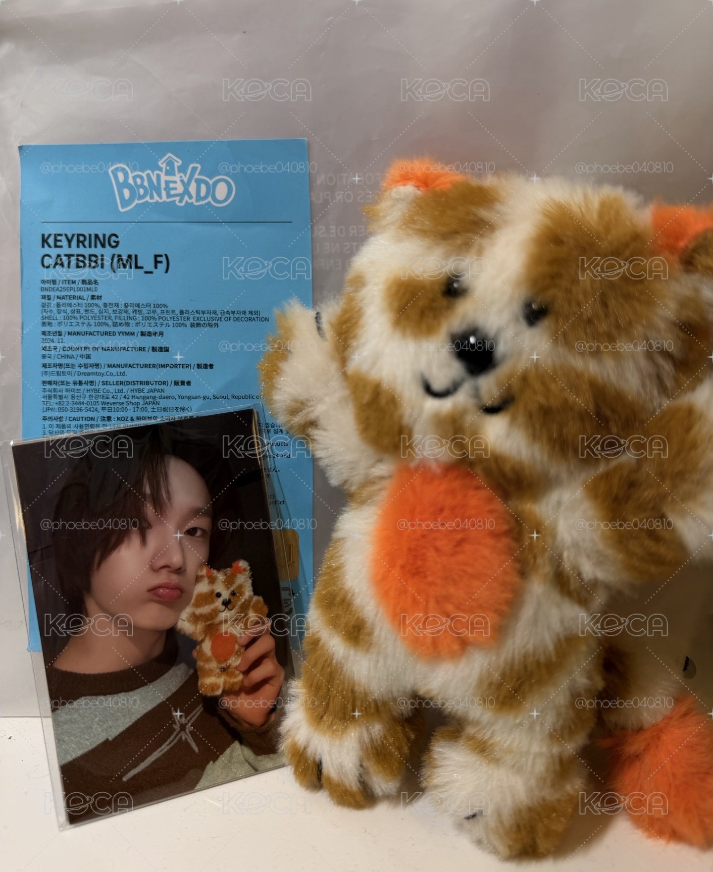 BBNEXDO 手偶娃 CATBBI