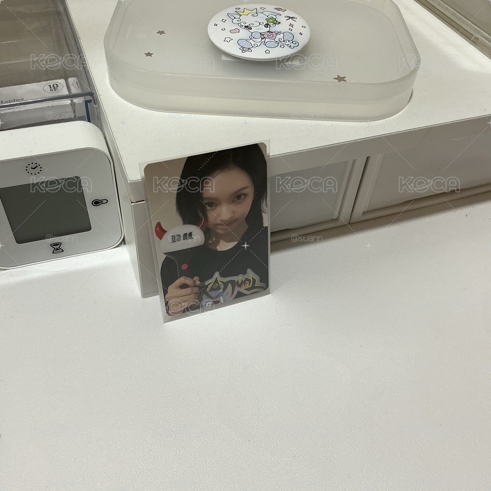 手燈柒