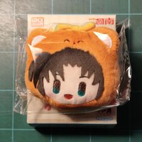 和葉