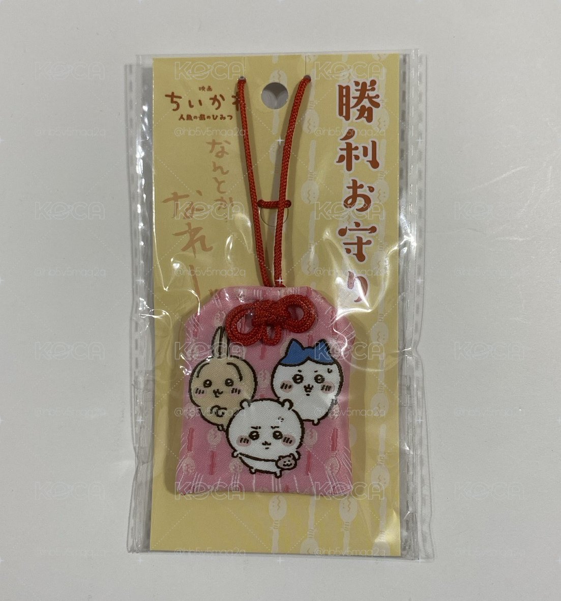 《全新現貨》吉伊卡哇 人魚島的秘密 守護小島 勝利 御守