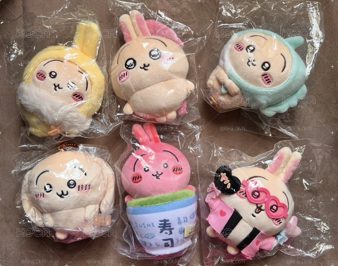 烏薩奇