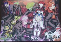 1卷特典（本傳聯動/需同時購入）