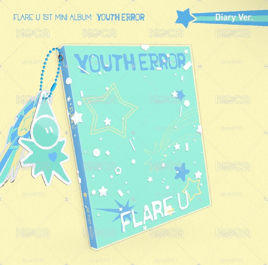 Flare U 未拆專