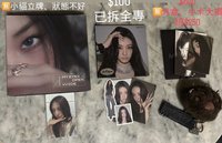 貓爪全專（和單封全部一起出）