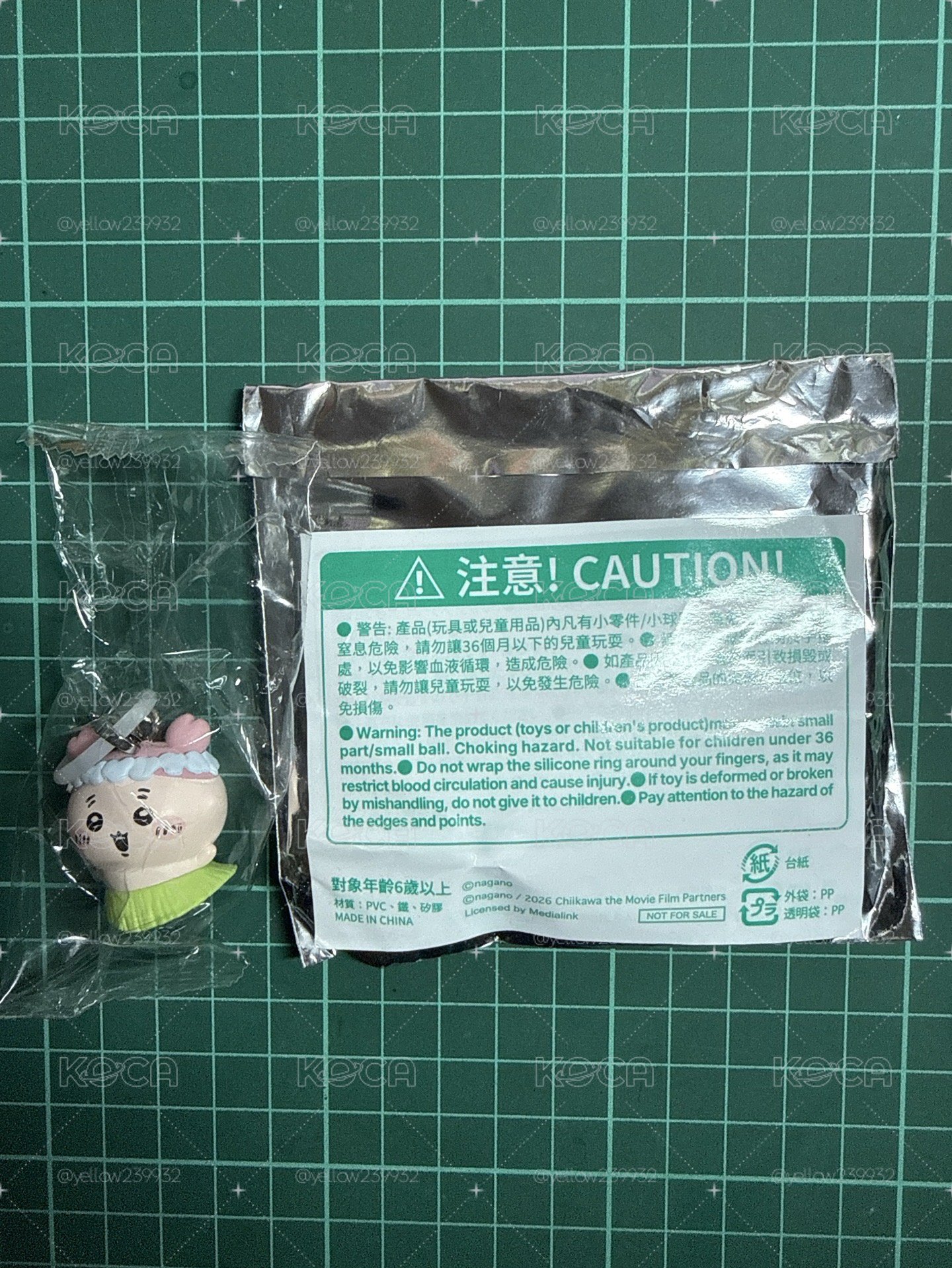 古本 電影特典