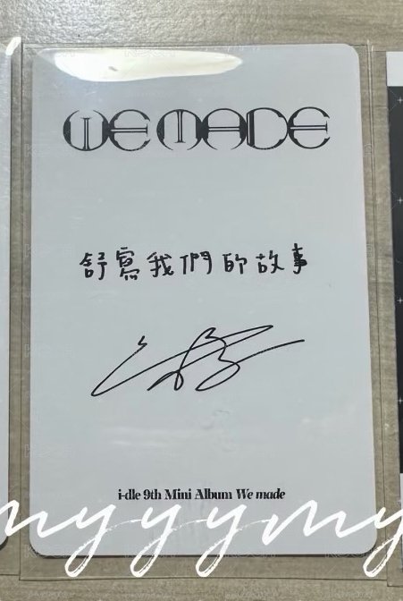 泡泡摩奇B刷
