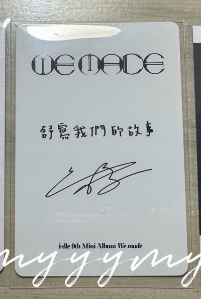 泡泡摩奇B刷
