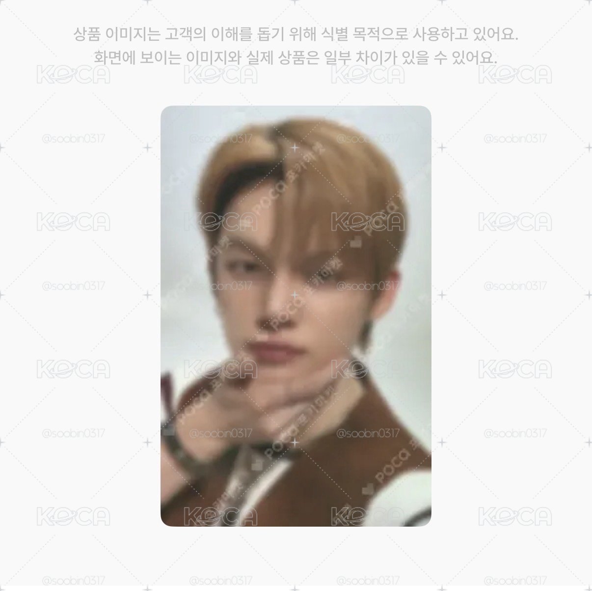 🇰🇷代購 txt VR電影卡