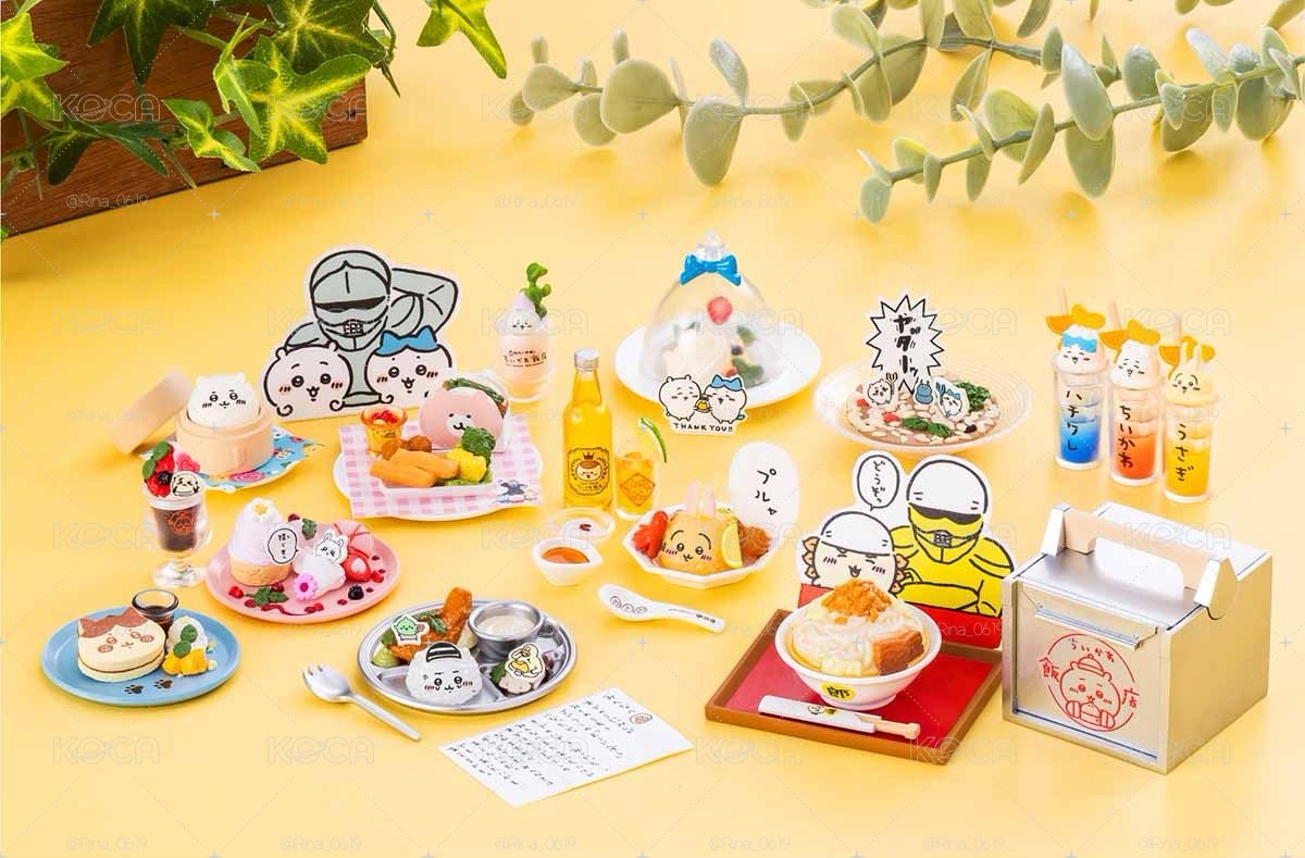 餐廳/咖啡廳/飯店 盒玩