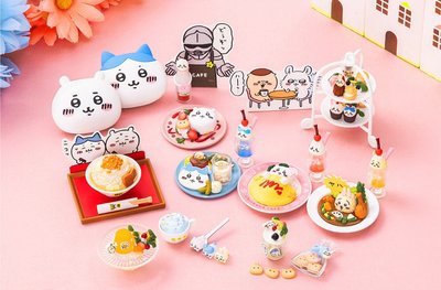 餐廳/咖啡廳/飯店 盒玩