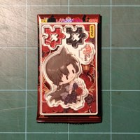 紅玫瑰 蘭
