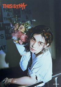 THIS & THAT 塔店 海報 