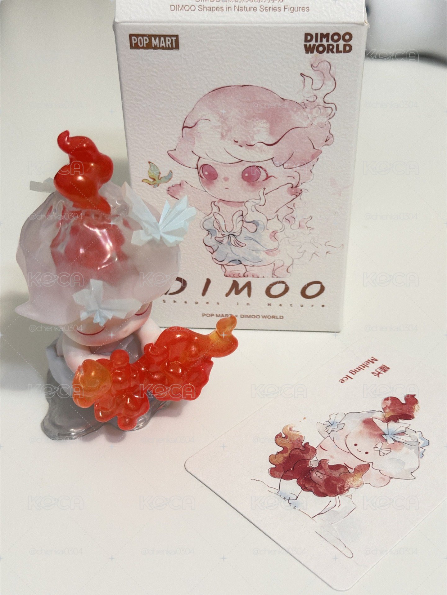 DIMOO 自然的形狀系列 融冰