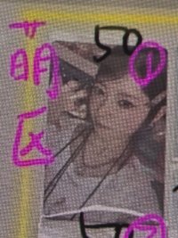 萌區1