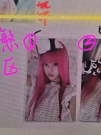 慜區1