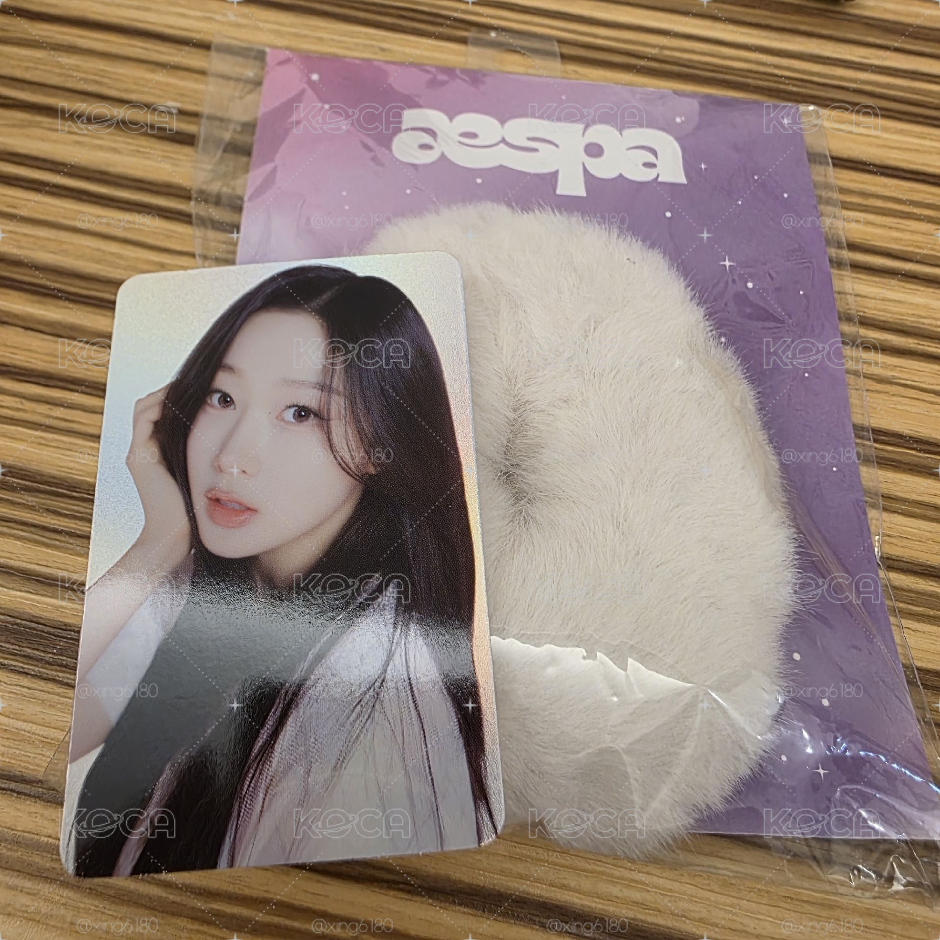aespa giselle Come to MY Illusion 髮圈閃卡吉