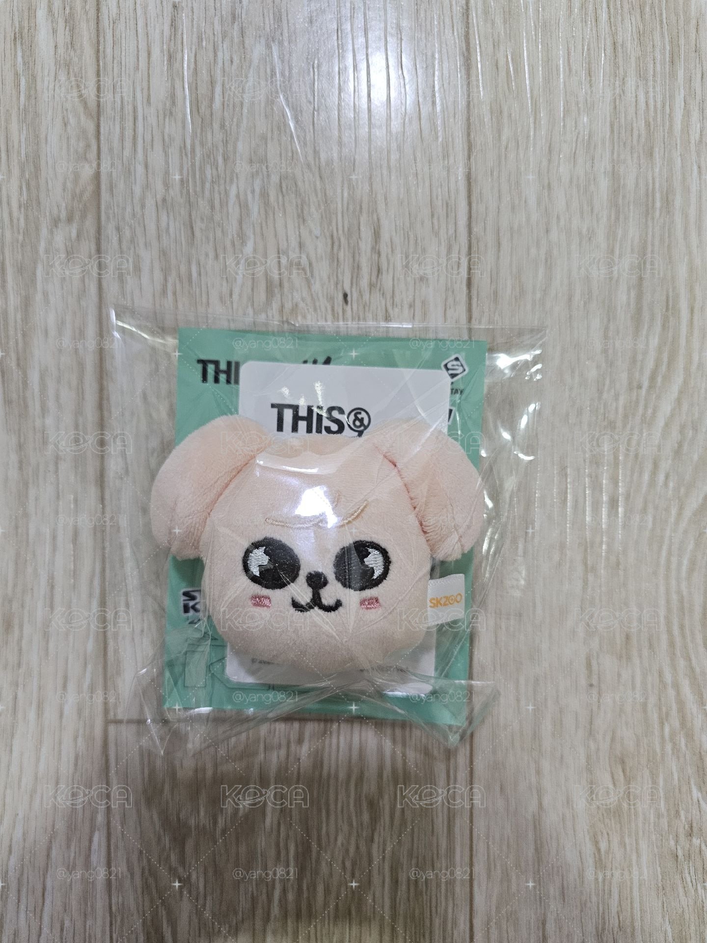 帕皮磁吸支架