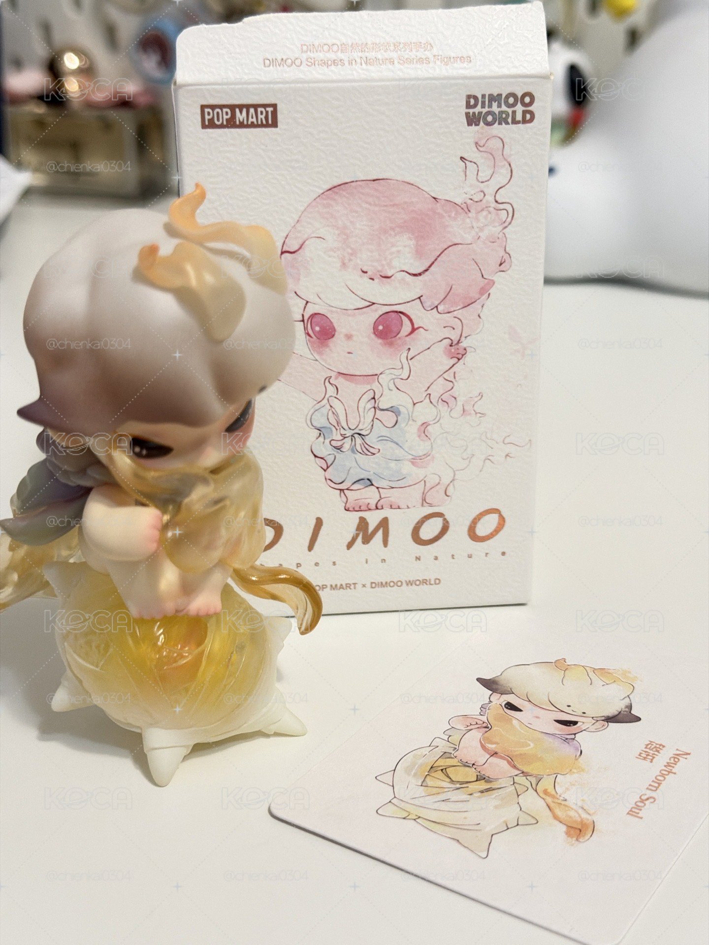 DIMOO 自然的形狀系列 破繭