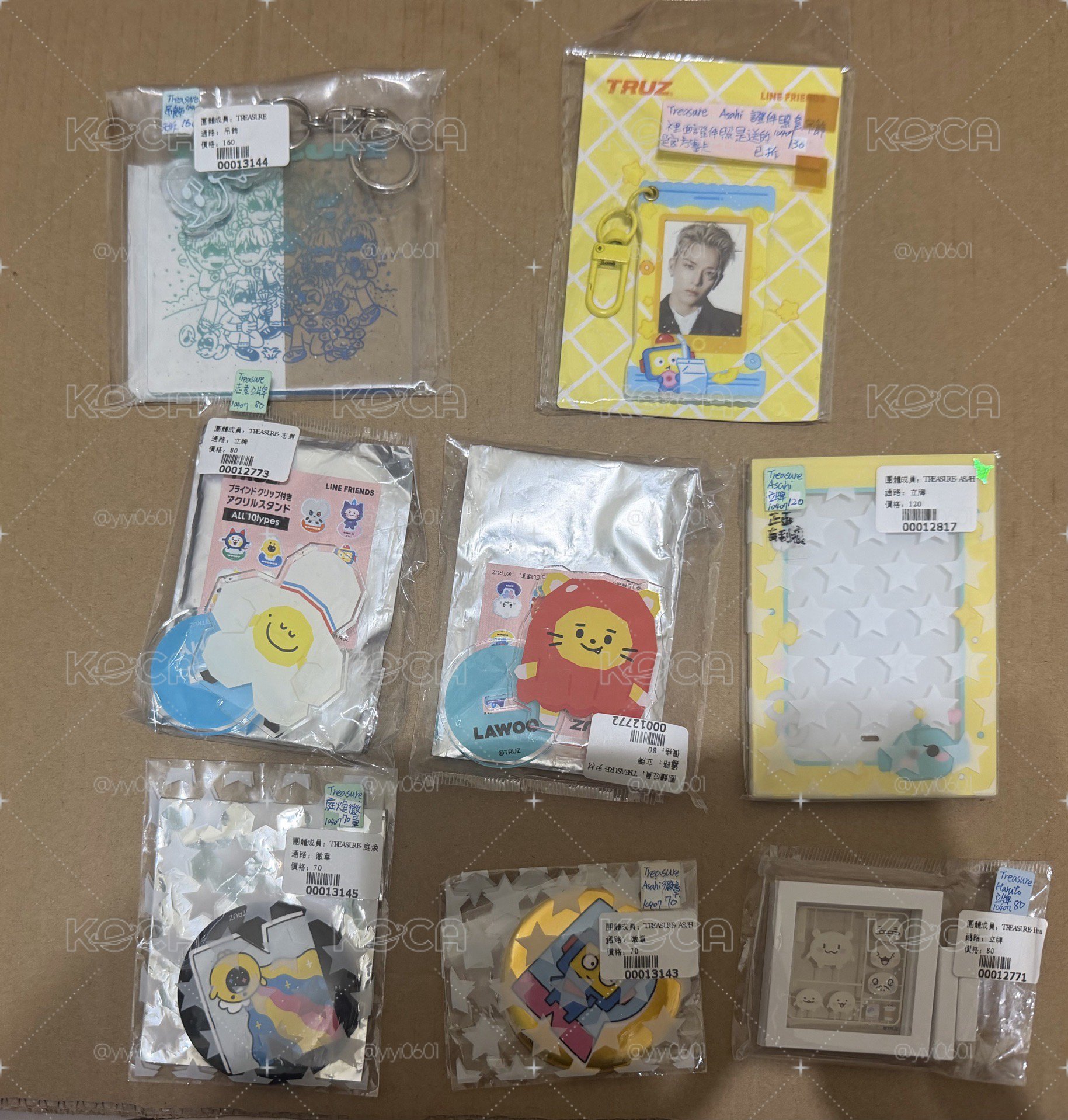 treasure truz 周邊 可直拍 證件照 套 立牌 吊飾 日巡 鑰匙圈 lawoo romi hikun 