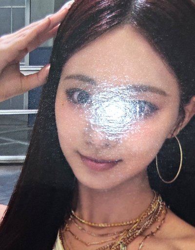 狗耳瑜 有瑕