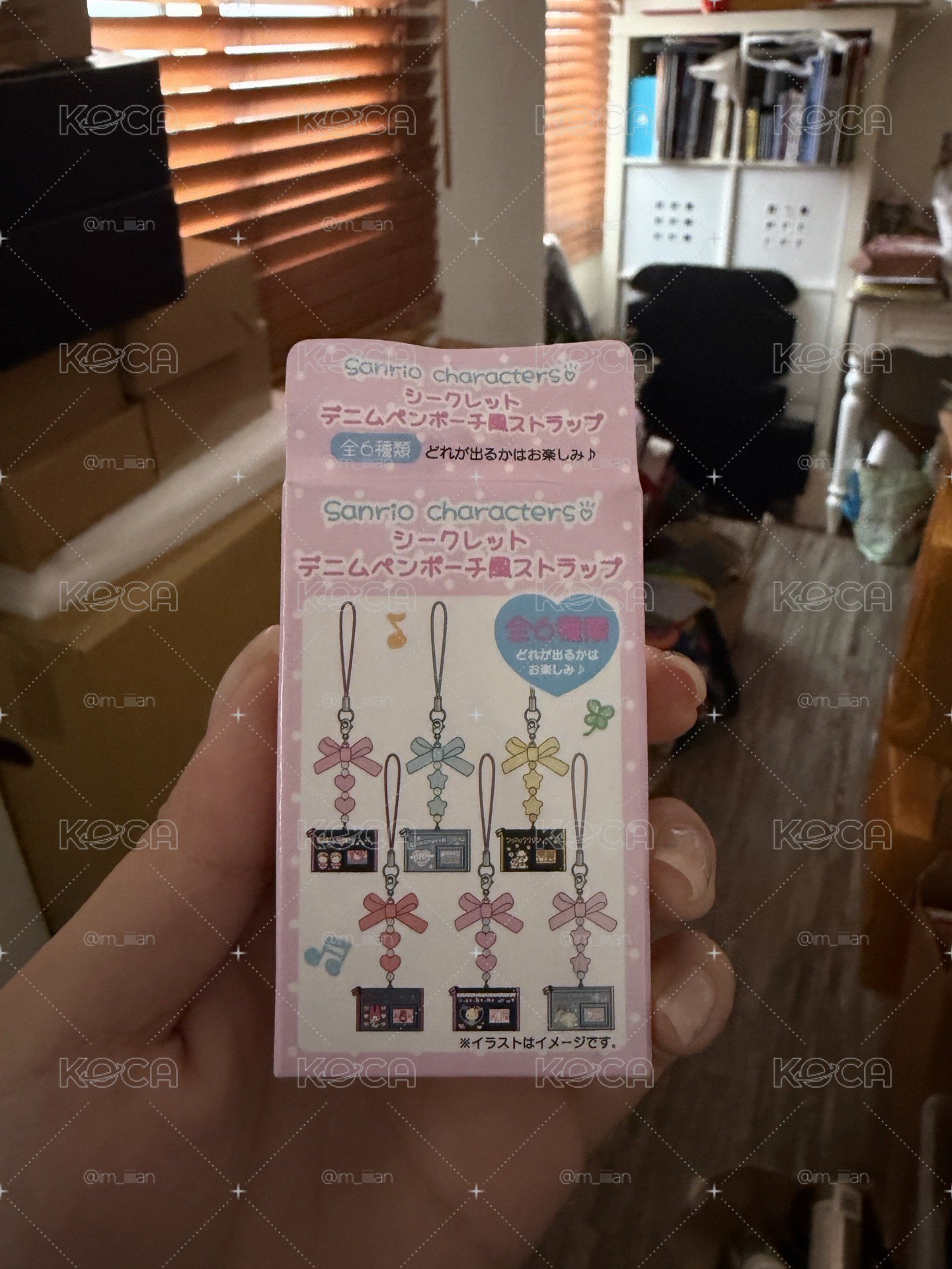 平成復古吊飾 美樂蒂