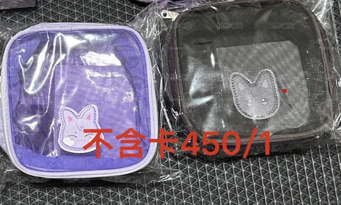 台灣限定網包傘榮
