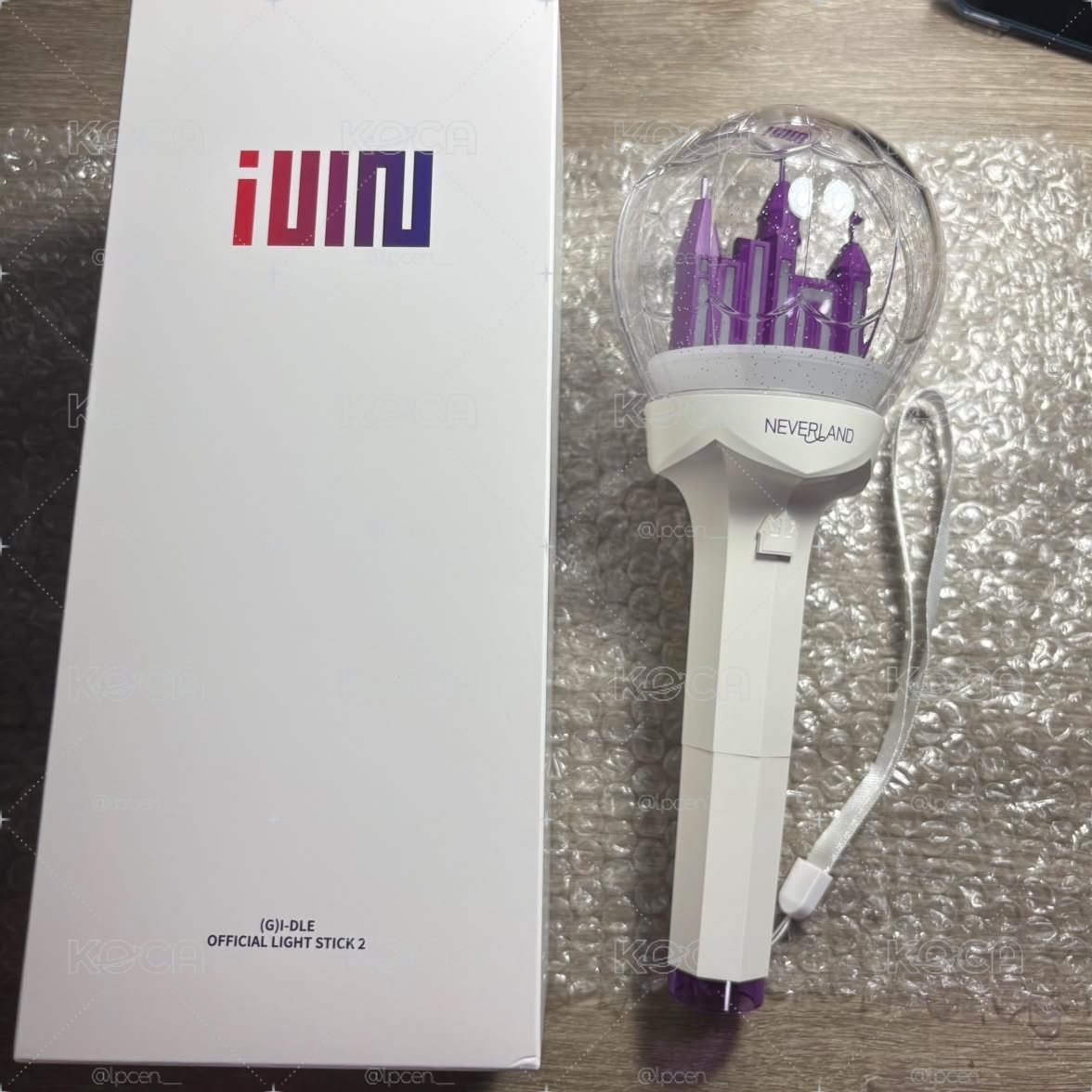 二代應援手燈