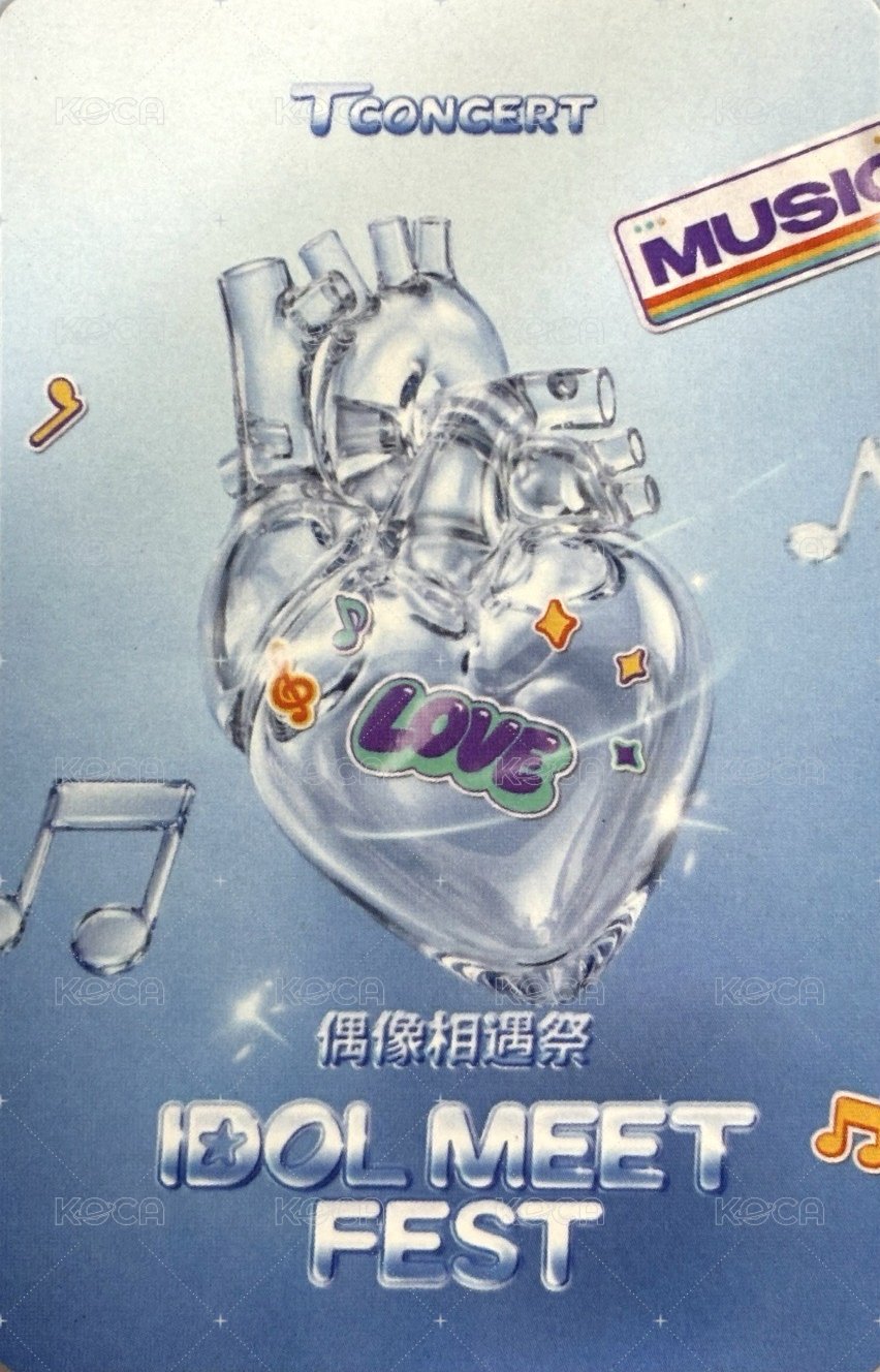 T CONCERT｜IDOL MEET FEST 偶像相遇祭   周邊卡 團卡 背面