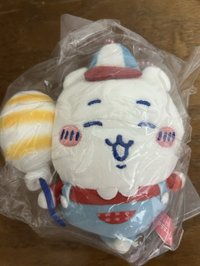 樂園吉伊