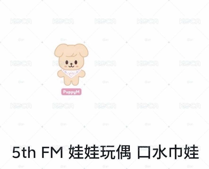玟豆豆眼娃