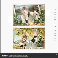 莫弈25生日 裝飾色紙