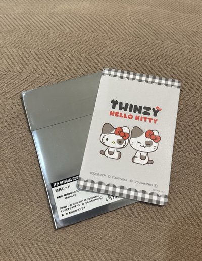 現貨在台速出！禮志滿額卡
