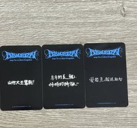 柚 寧 吉