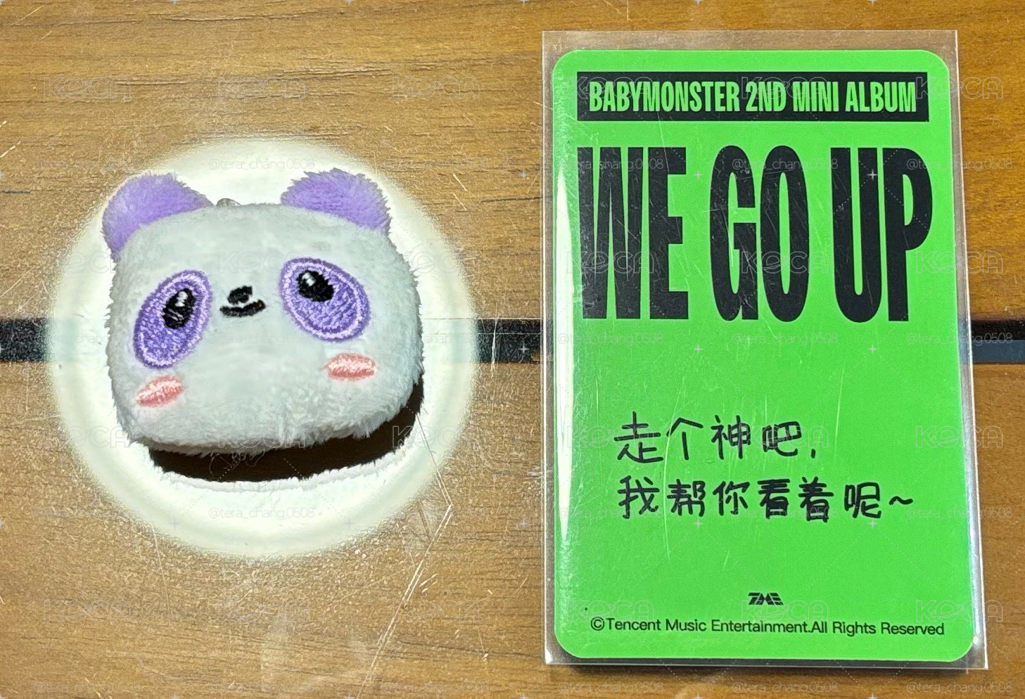 WE GO UP 茶三星