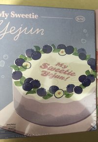 藝俊2024年+2025年生日禮