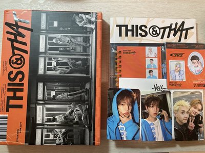 That Ver. 藍衣玟一次Get
